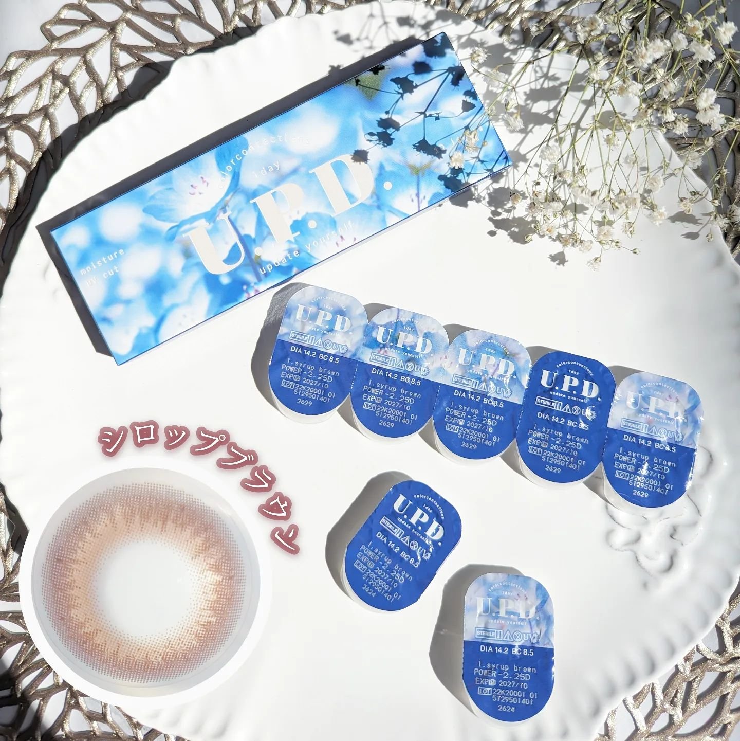 U.P.D. 1day/U.P.D./ワンデー（１DAY）カラコンを使ったクチコミ（1枚目）