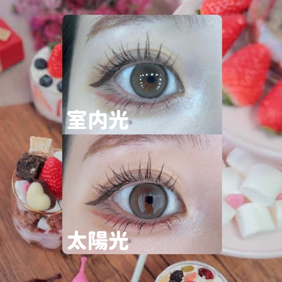 Suger High Kristin/Hapa kristin/カラーコンタクトレンズを使ったクチコミ（2枚目）