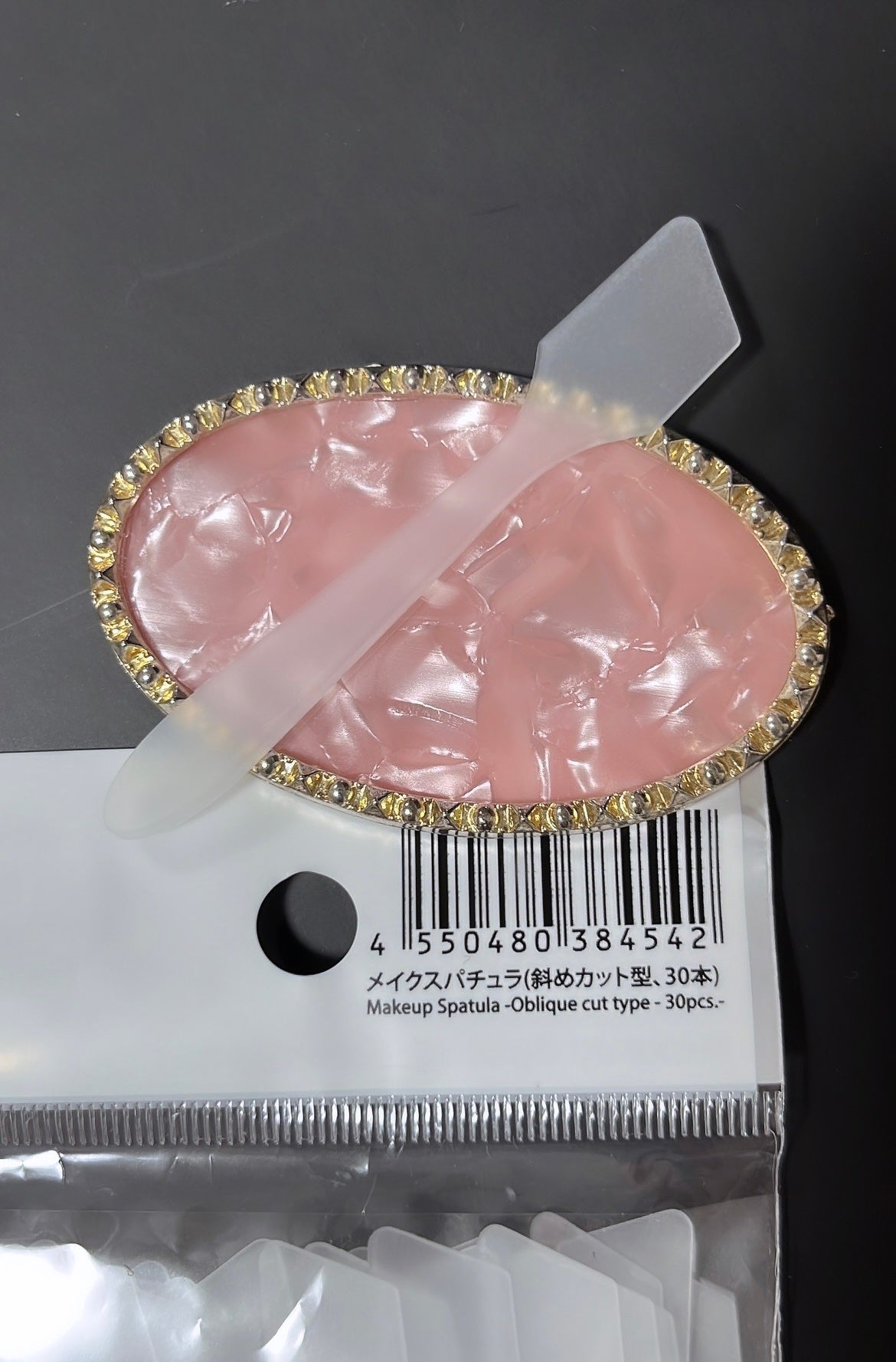 メイクアップスパチュラ/DAISO/その他化粧小物を使ったクチコミ(4枚目)