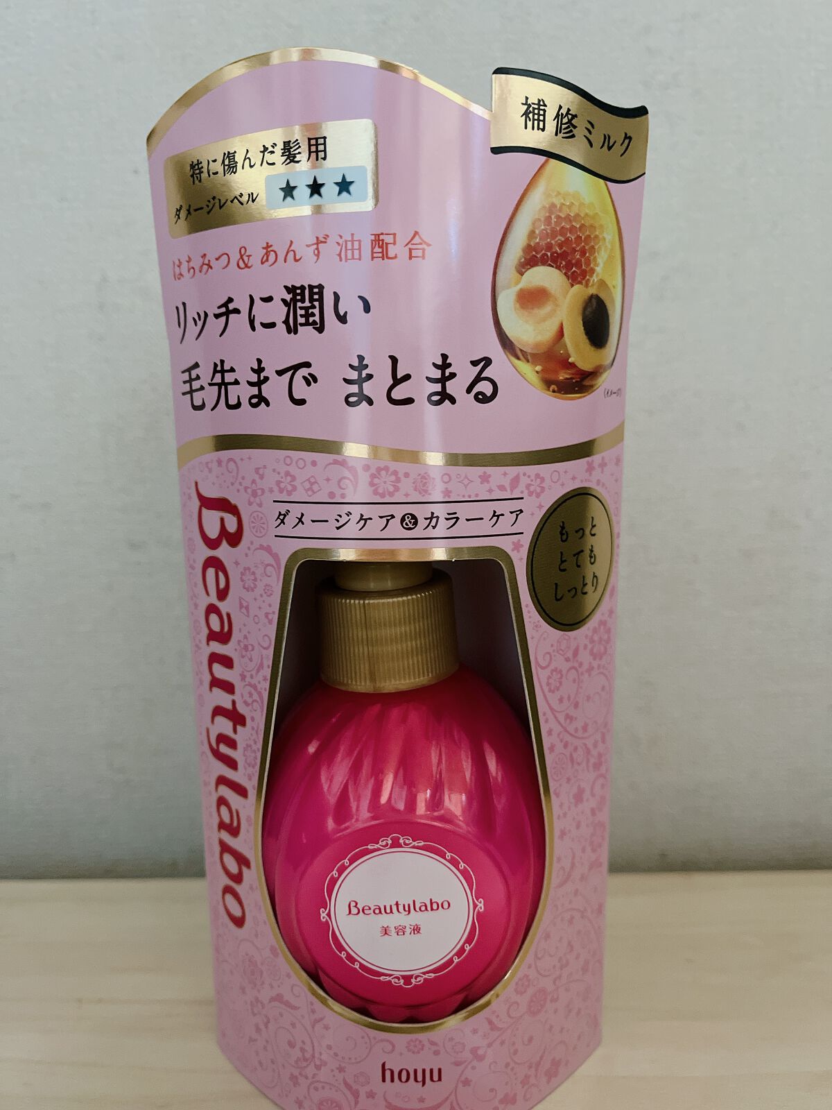 補修ミルク もっととてもしっとり/ビューティラボ/ヘアミルクを使ったクチコミ（2枚目）