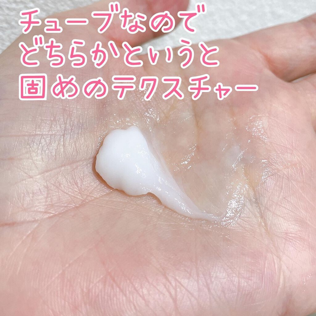 ヒーリングバードリカバリートリートメント/Healing bird/ヘアオイルを使ったクチコミ（2枚目）