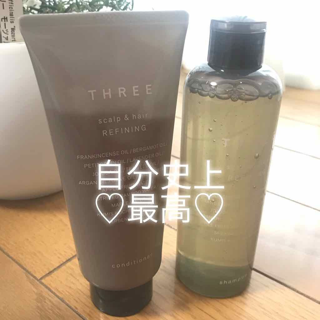 スキャルプ&ヘア リファイニング シャンプー/コンディショナー/THREE/シャンプー・コンディショナーを使ったクチコミ(1枚目)