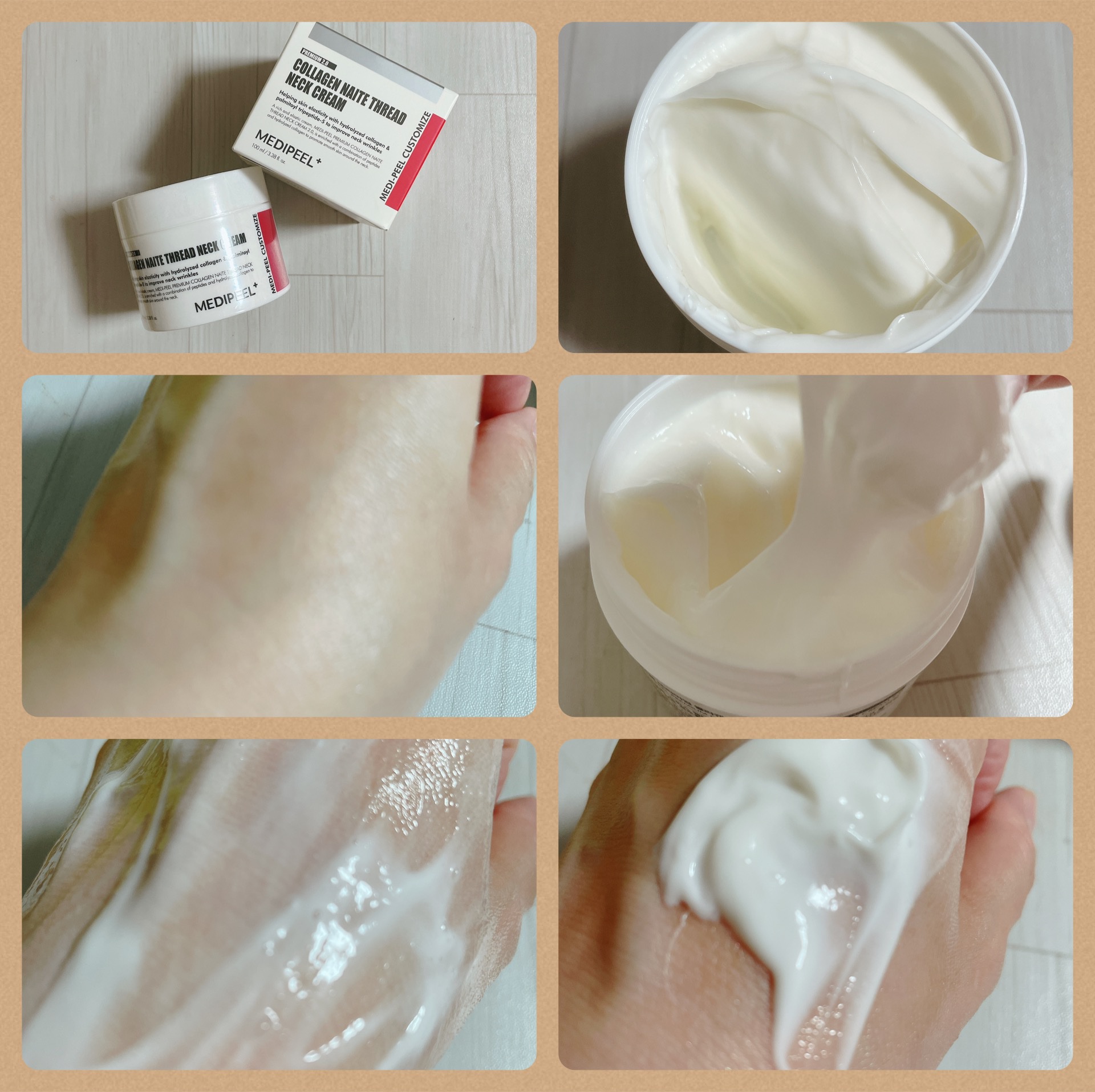 プレミアムナイテ スレッドネッククリーム/MEDIPEEL/ネック・デコルテケアを使ったクチコミ（2枚目）