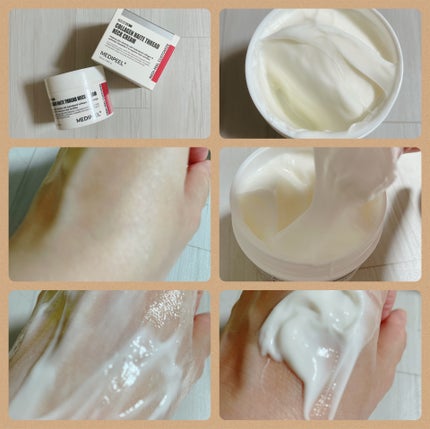 プレミアムナイテ スレッドネッククリーム/MEDIPEEL/ネック・デコルテケアを使ったクチコミ(2枚目)