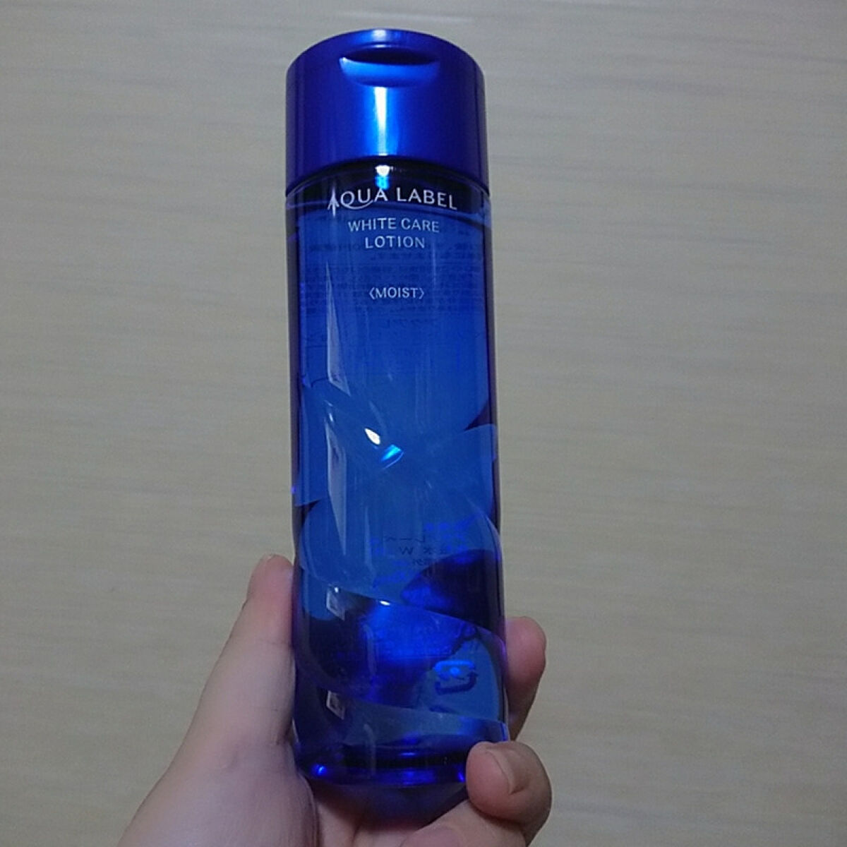 ブライトニングケア ローション M（医薬部外品）/アクアレーベル/化粧水を使ったクチコミ（1枚目）