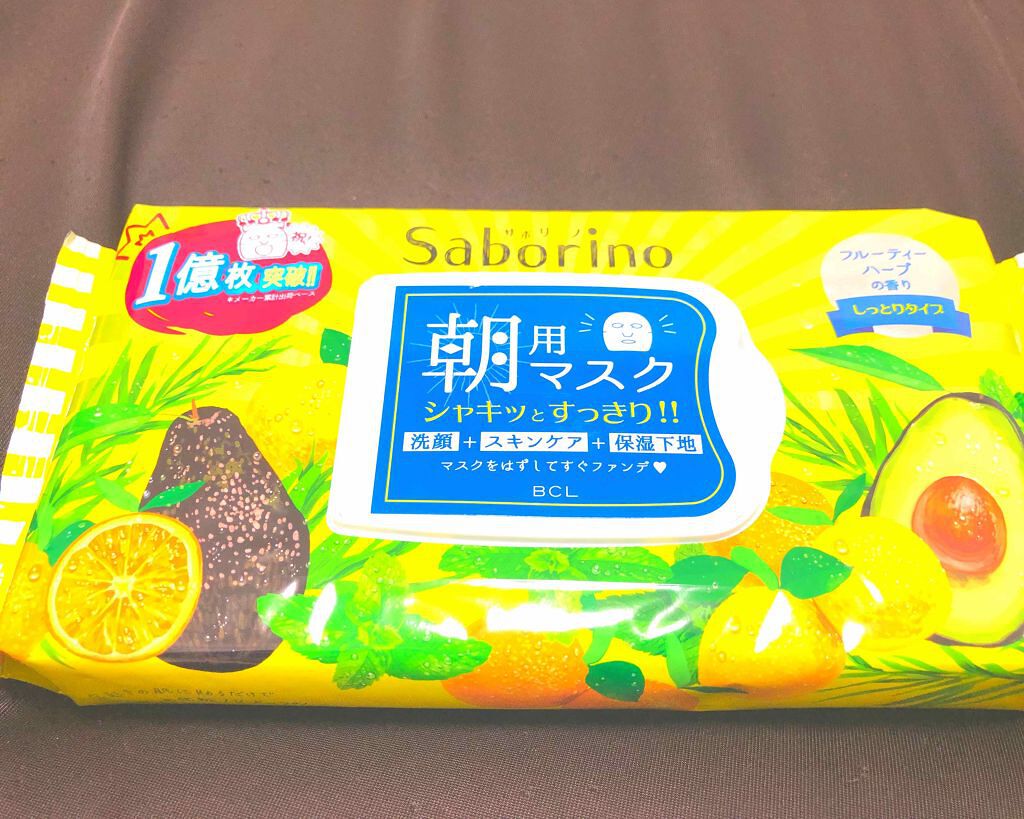 目ざまシート ひきしめタイプ/サボリーノ/シートマスク・パックを使ったクチコミ(1枚目)