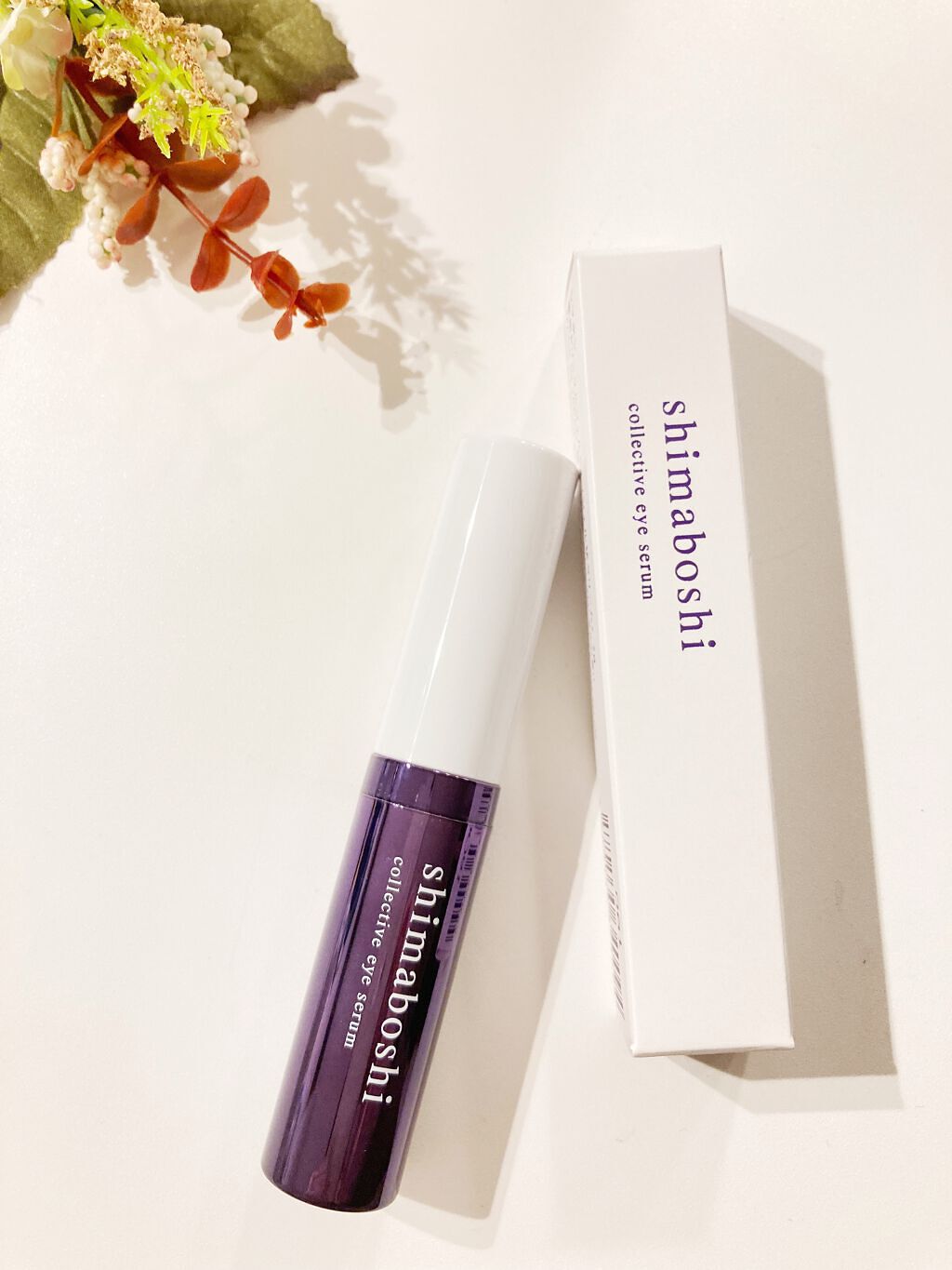 コレクティブアイセラム/shimaboshi/アイケア・アイクリームを使ったクチコミ(1枚目)