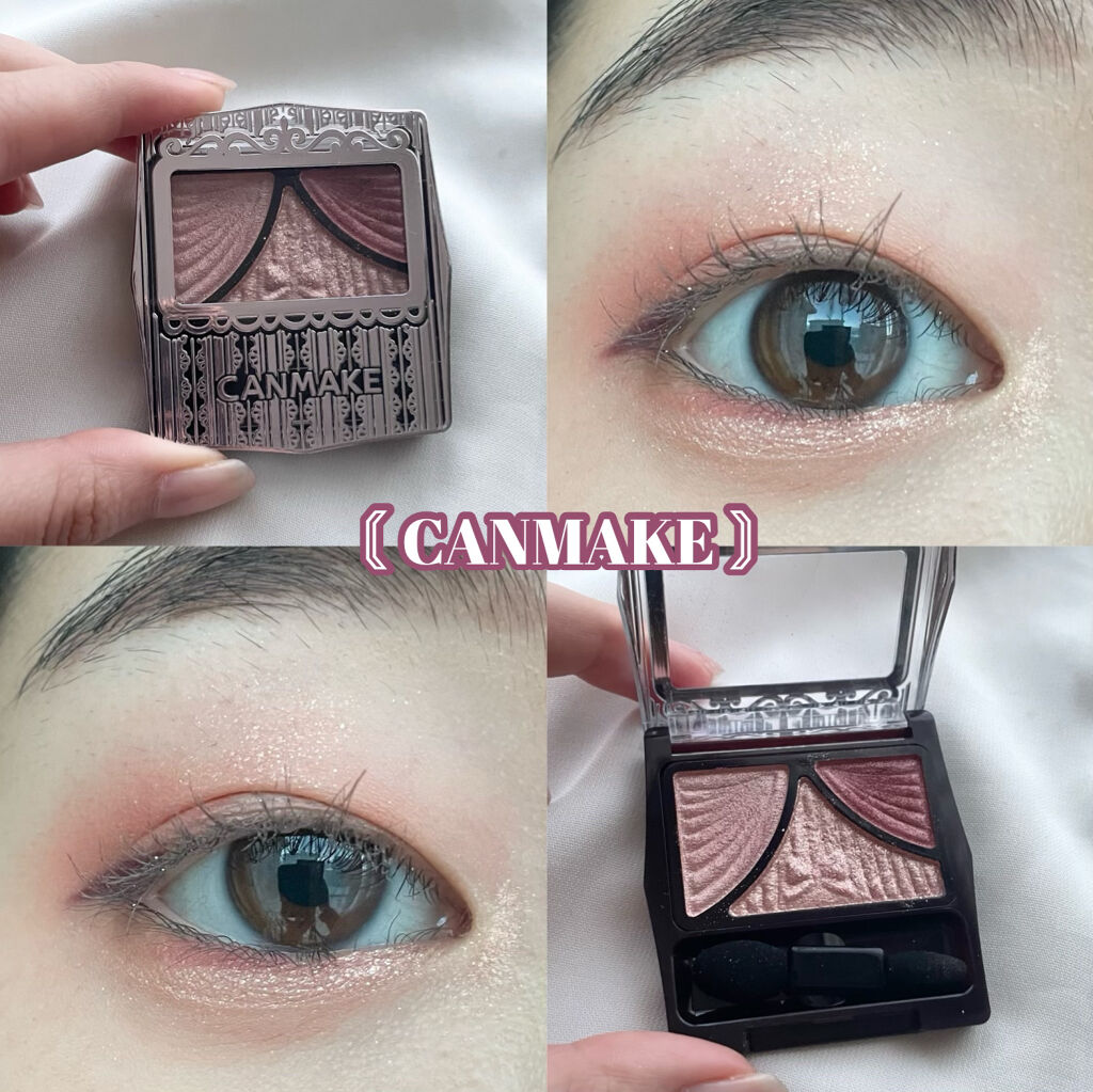 ジューシーピュアアイズ/キャンメイク/アイシャドウパレットを使ったクチコミ（1枚目）