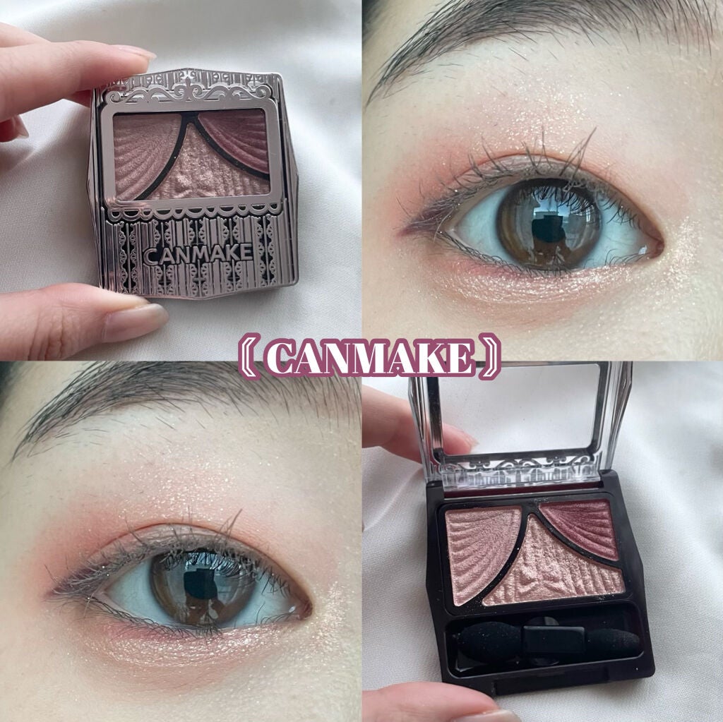 ジューシーピュアアイズ/キャンメイク/アイシャドウパレットを使ったクチコミ(1枚目)