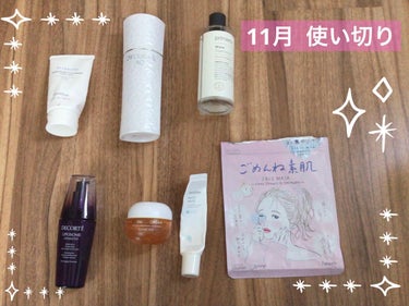 ブルーベリー バランシング 5.5 クレンザー/innisfree/洗顔フォームを使ったクチコミ（1枚目）