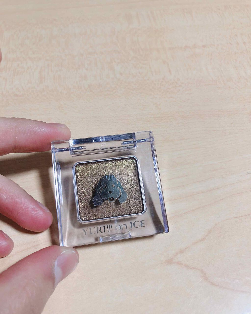 ユーリ!!! on ICE ユウリ アイシャドウ/Diamond Beauty(ウェーブコーポレーション)/単色アイシャドウを使ったクチコミ(3枚目)