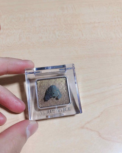 ユーリ!!! on ICE ユウリ アイシャドウ/Diamond Beauty(ウェーブコーポレーション)/単色アイシャドウを使ったクチコミ(3枚目)