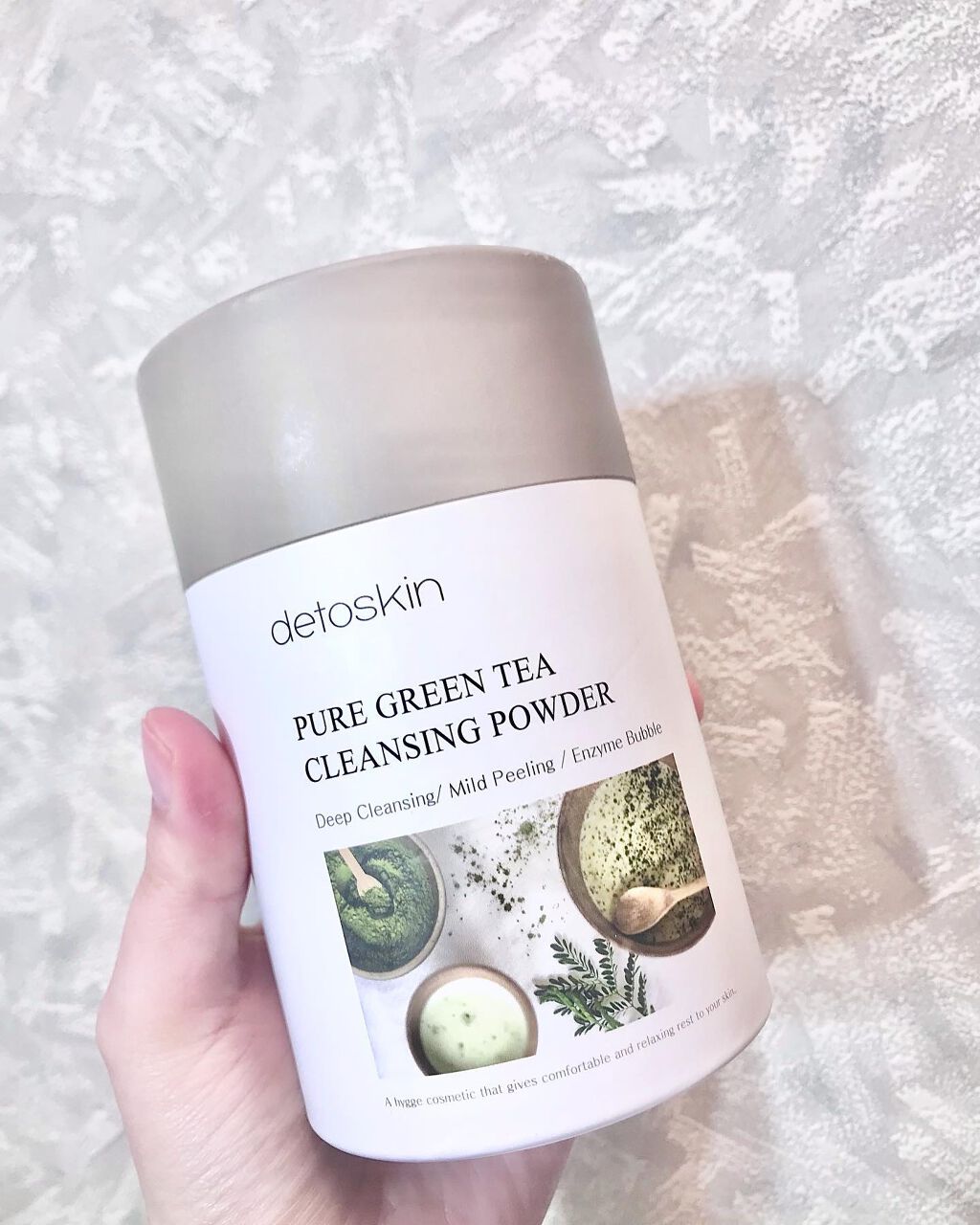 ピュアグリーンティークレンジングパウダー/DETOSKIN/洗顔パウダーを使ったクチコミ（1枚目）
