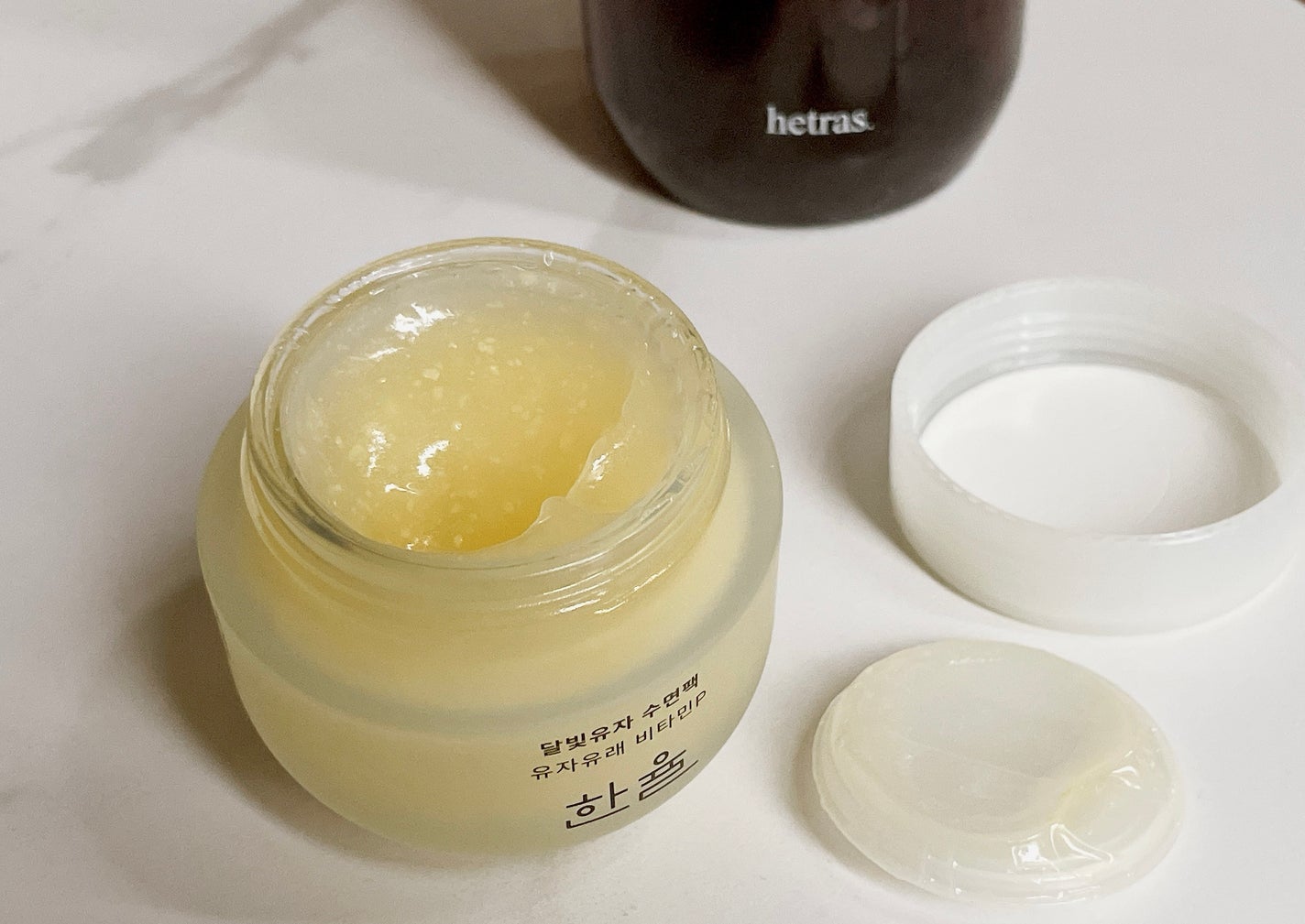 月光ゆず睡眠パック/HANYUL(ハンユル)/フェイスクリームを使ったクチコミ(2枚目)