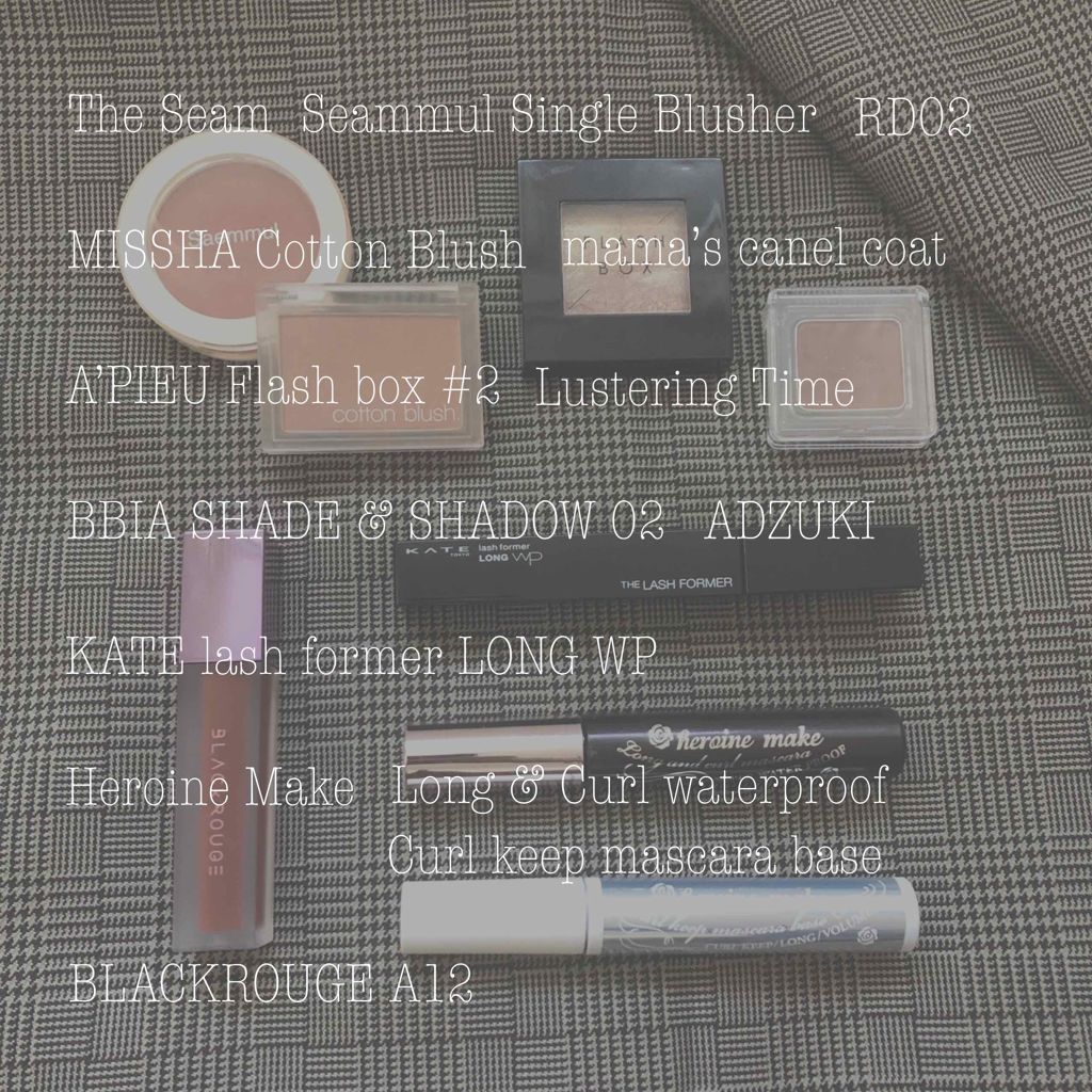 ロング&カールマスカラ スーパーWP/ヒロインメイク/マスカラを使ったクチコミ(2枚目)