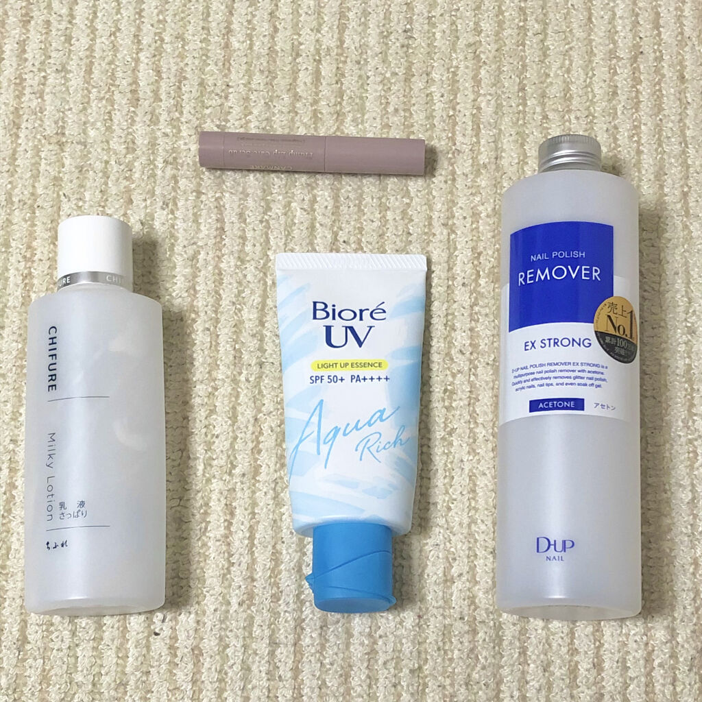 乳液 さっぱりタイプ/ちふれ/乳液を使ったクチコミ（2枚目）