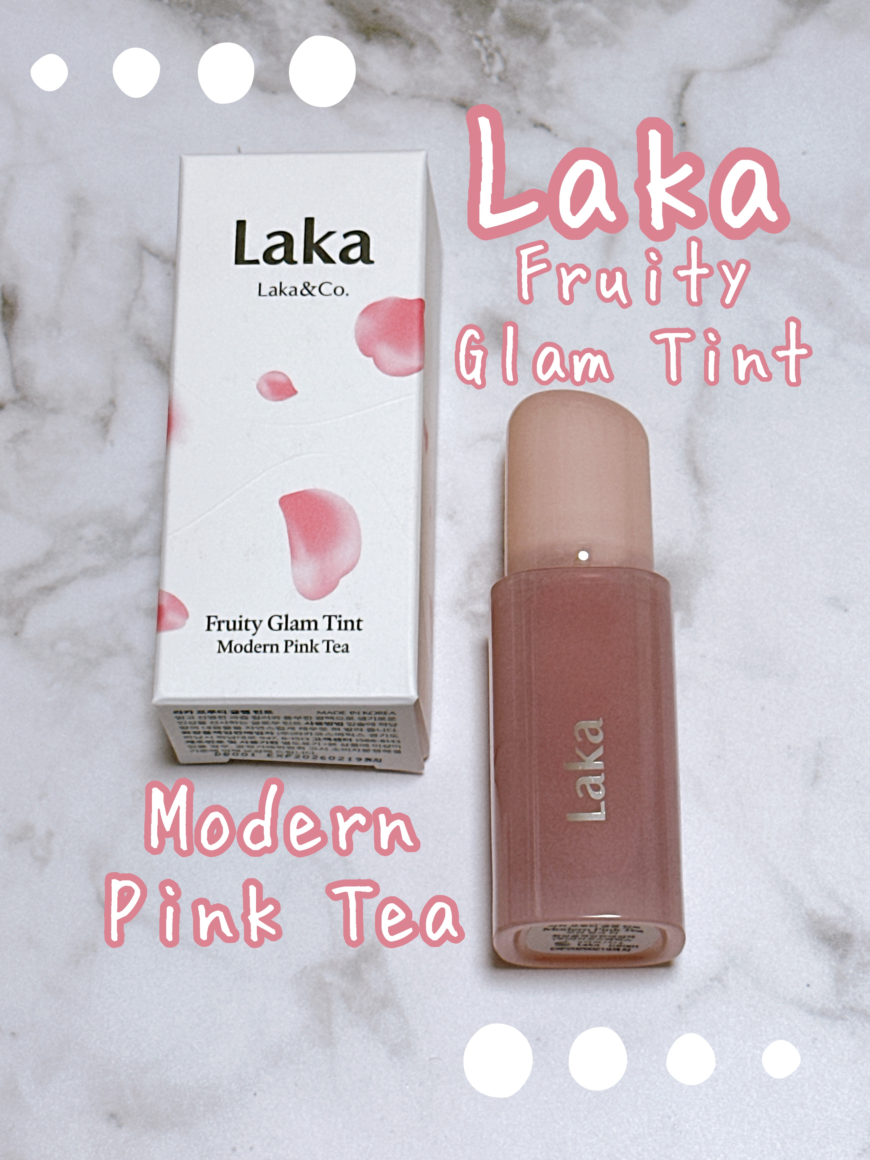 フルーティーグラムティント/Laka/リップティントを使ったクチコミ（1枚目）