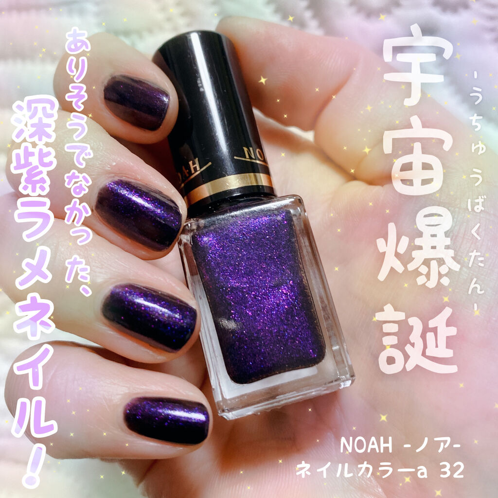 検定に向けてのマネキュア Amazon.co.jp: GOWTHHRT 電動ネイルマシン 研磨 爪磨き 6in1