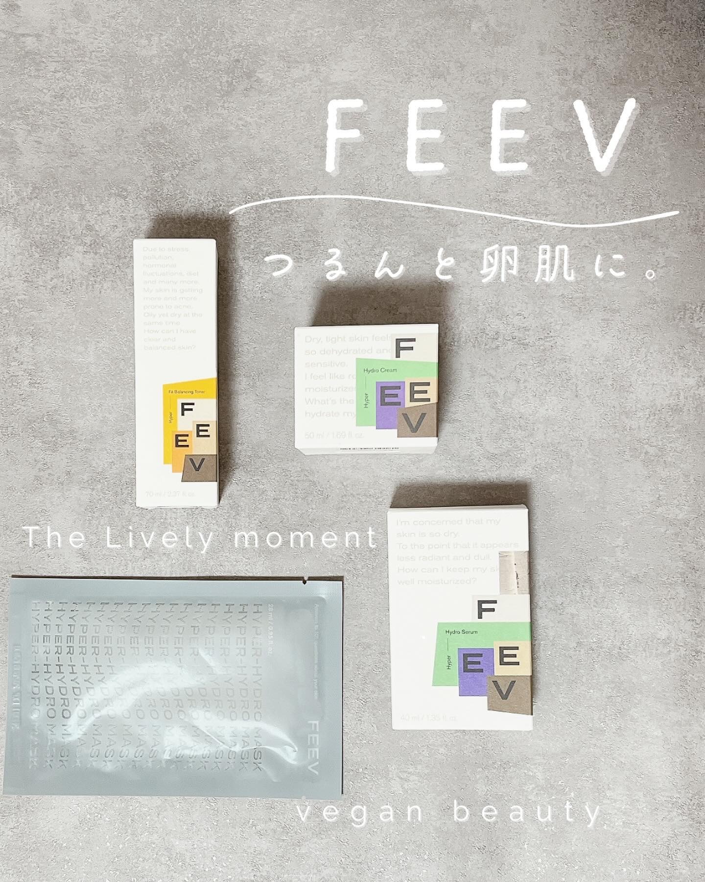 ハイドロセラム/FEEV/美容液を使ったクチコミ（1枚目）