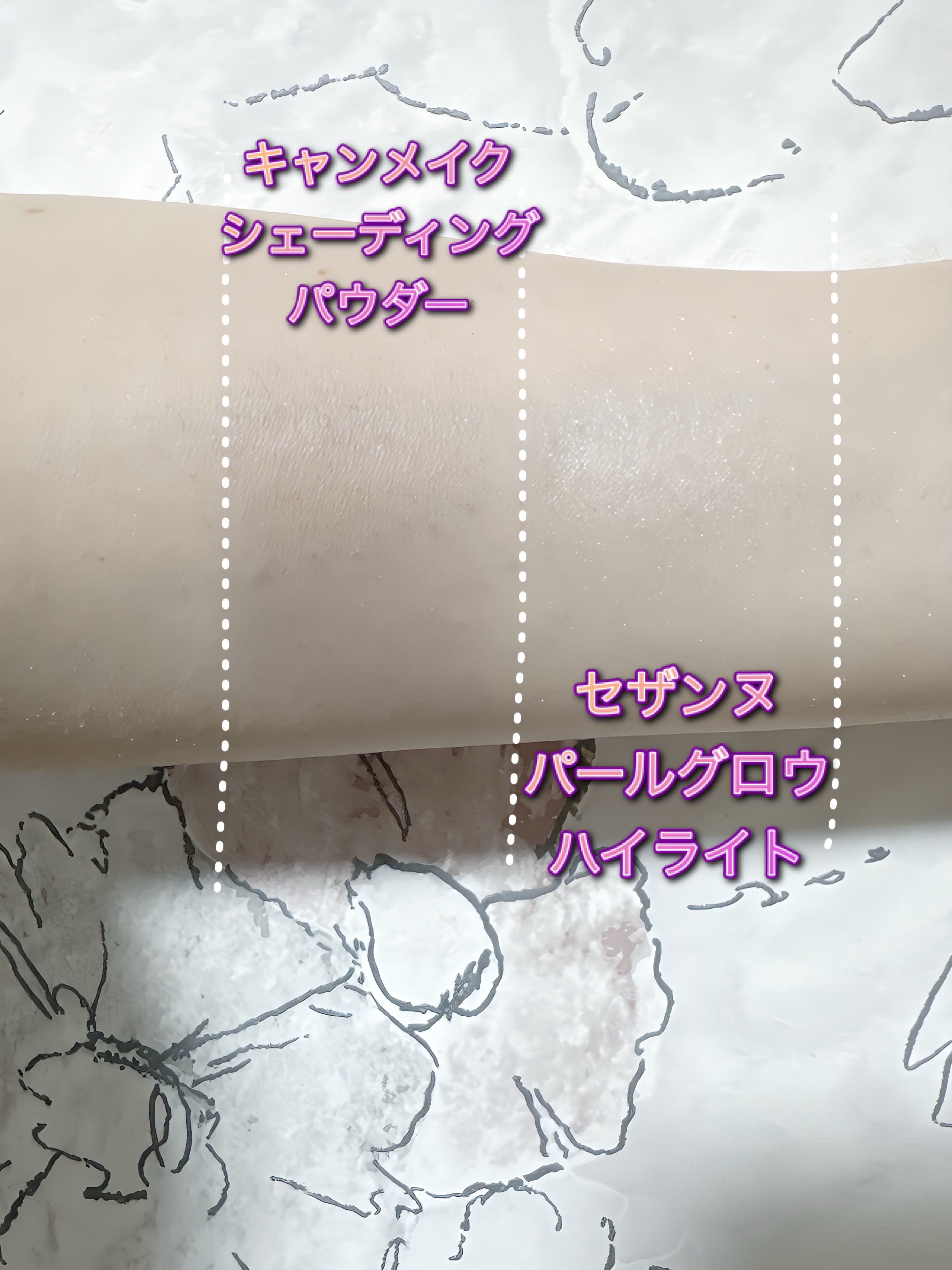 パールグロウハイライト/CEZANNE/パウダーハイライトを使ったクチコミ（2枚目）