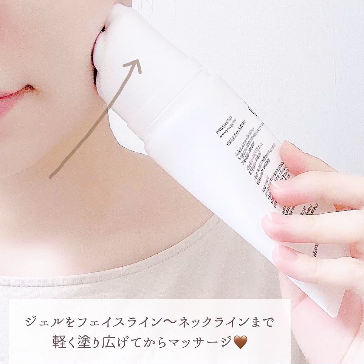 ããðéåœçŸå®¹ðªðª¡ on LIPS ããããã«ããð·ððãããã£ããšãããµãŒãžã¯ãªãŒã ãäž¡æ¹çšæããª..ãïŒ3æç®ïŒ