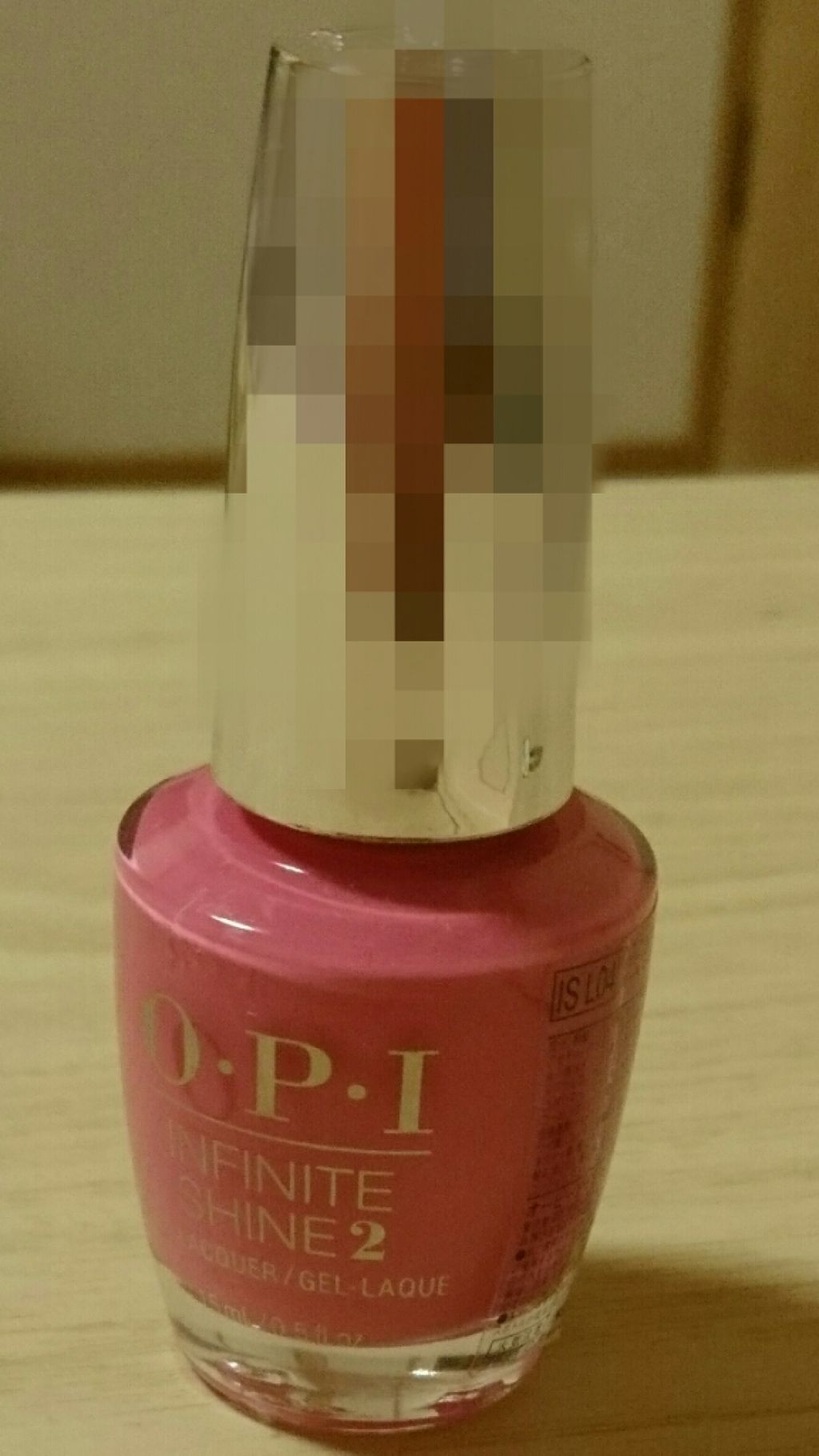 インフィニットシャイン ネイルラッカー/O・P・I/マニキュアを使ったクチコミ(1枚目)
