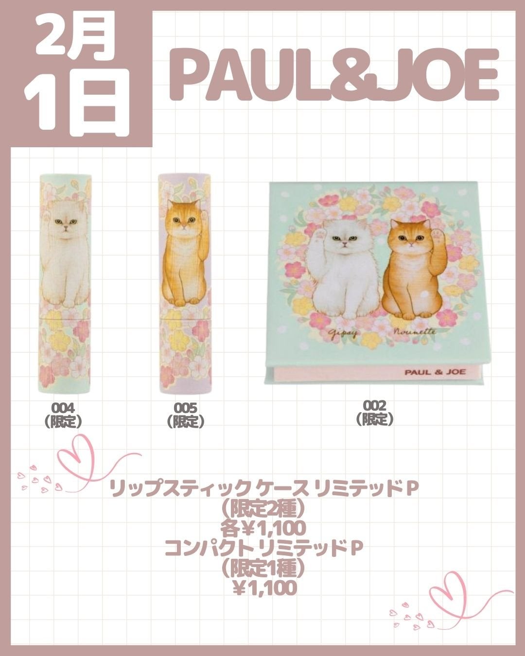 クリームスキン ローション/LANEIGE/化粧水を使ったクチコミ(6枚目)