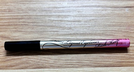 プライムリキッドアイライナー リッチキープ/ヒロインメイク/リキッドアイライナーを使ったクチコミ(1枚目)