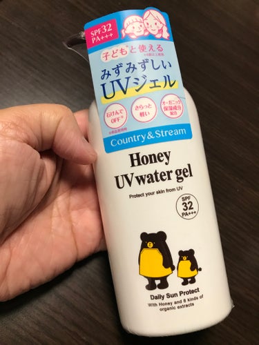 カントリー&ストリーム UVウォータリージェル Nのクチコミ「皮膚が敏感でなかなか日焼け止め合うものが無い私が気に入った日焼け止め😊

【使った商品】カント.....」（1枚目）