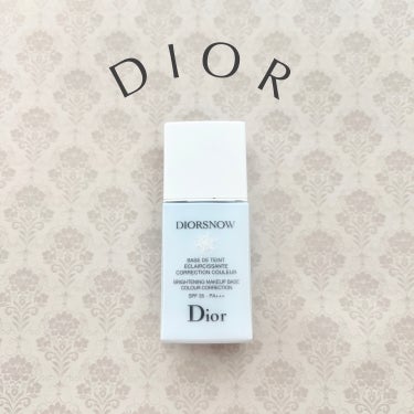 スノー メイクアップ ベース UV35 SPF35／PA+++ ブルー シェード/Dior/化粧下地を使ったクチコミ（1枚目）