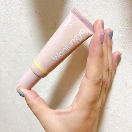 ウォンジョンヨ トーンアップベース/Wonjungyo/化粧下地を使ったクチコミ(1枚目)