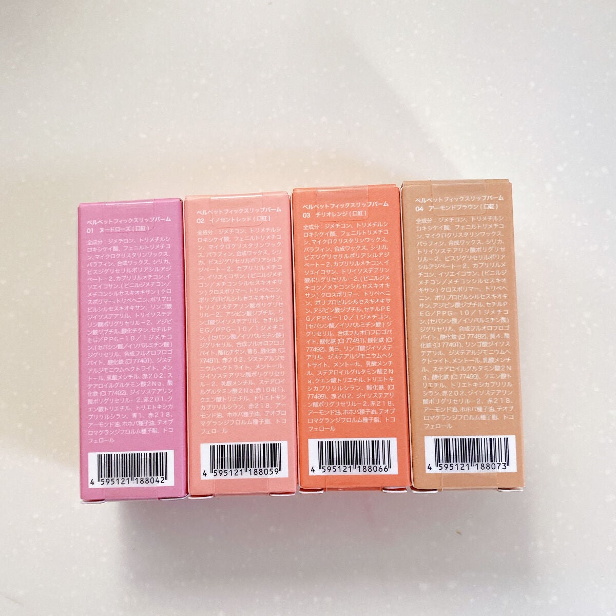 ベルベットフィックスリップバーム/perse/リップバームを使ったクチコミ(6枚目)