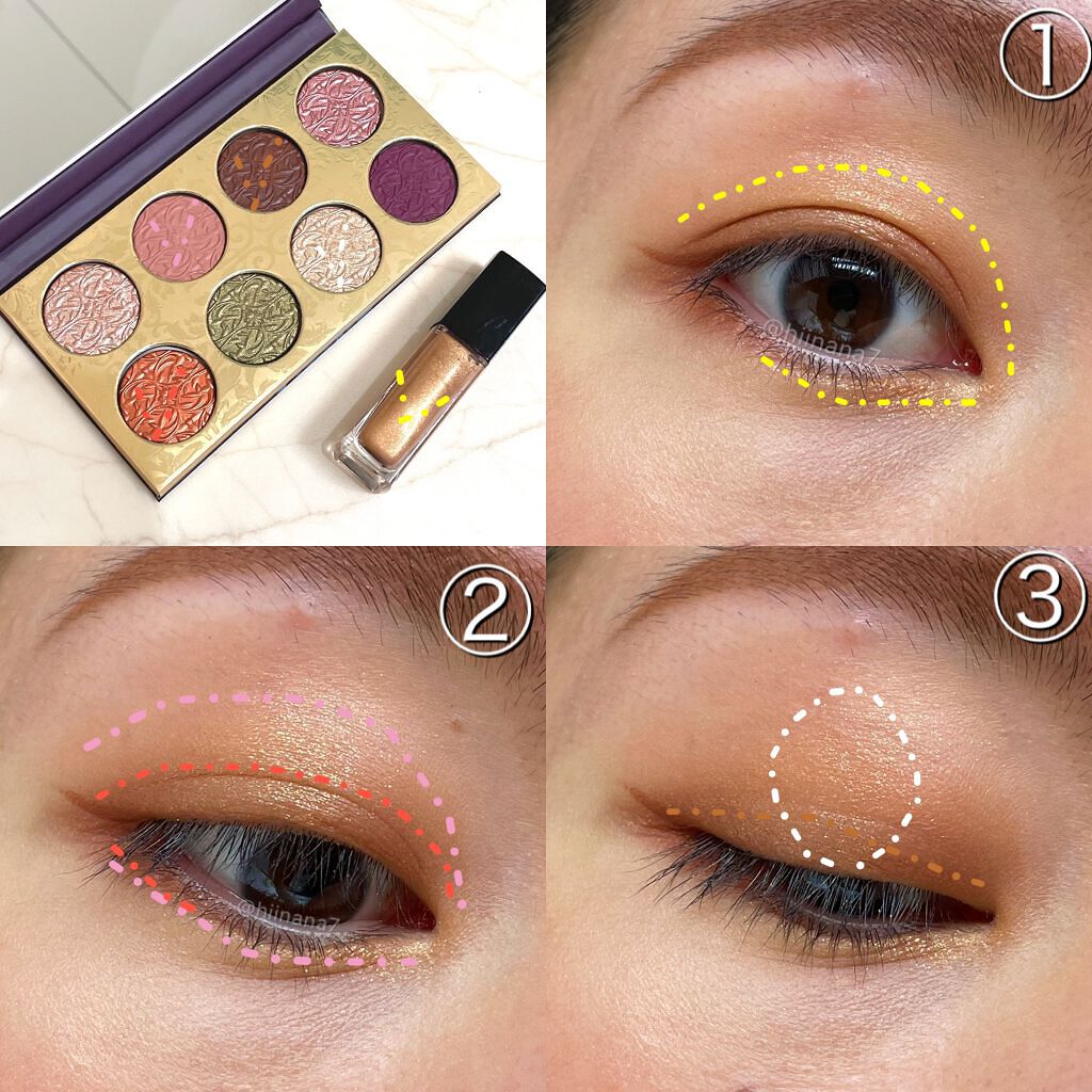 クリーミータッチライナー/キャンメイク/ジェルアイライナーを使ったクチコミ（3枚目）