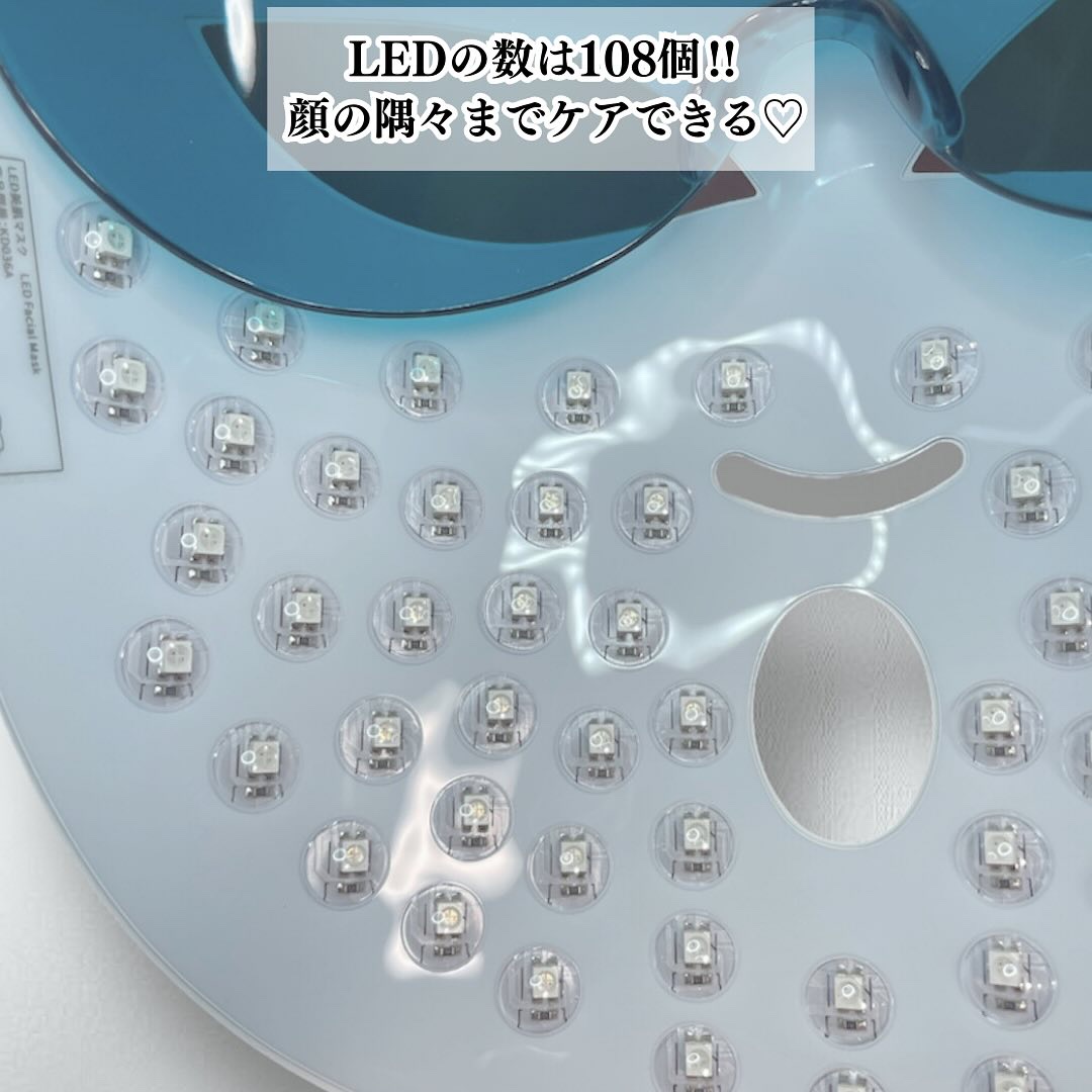 nenaga-Labo/KIRA cure/美顔器・マッサージを使ったクチコミ（3枚目）
