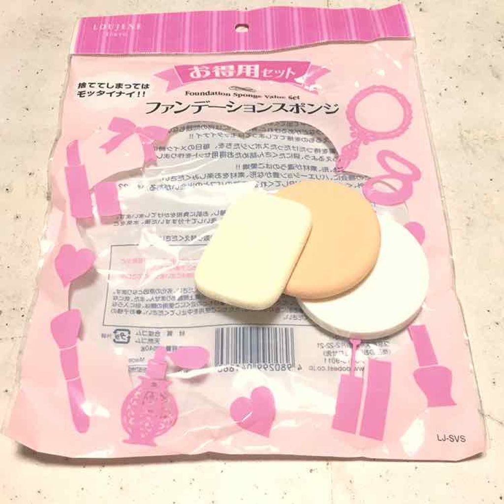 ファンデーションスポンジ/セリア/パフ・スポンジを使ったクチコミ(1枚目)