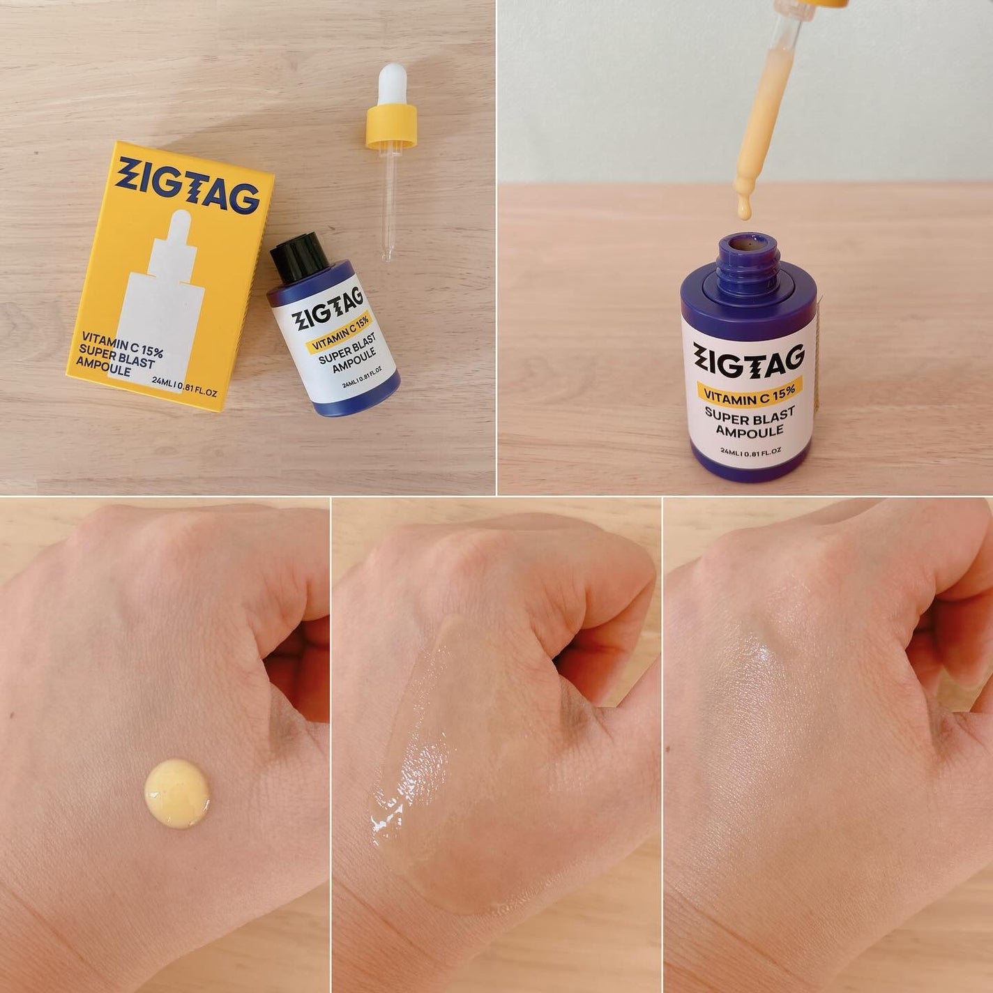 ビタミンC15%スーパーブラストアンプル/ZIGTAG/美容液を使ったクチコミ(4枚目)