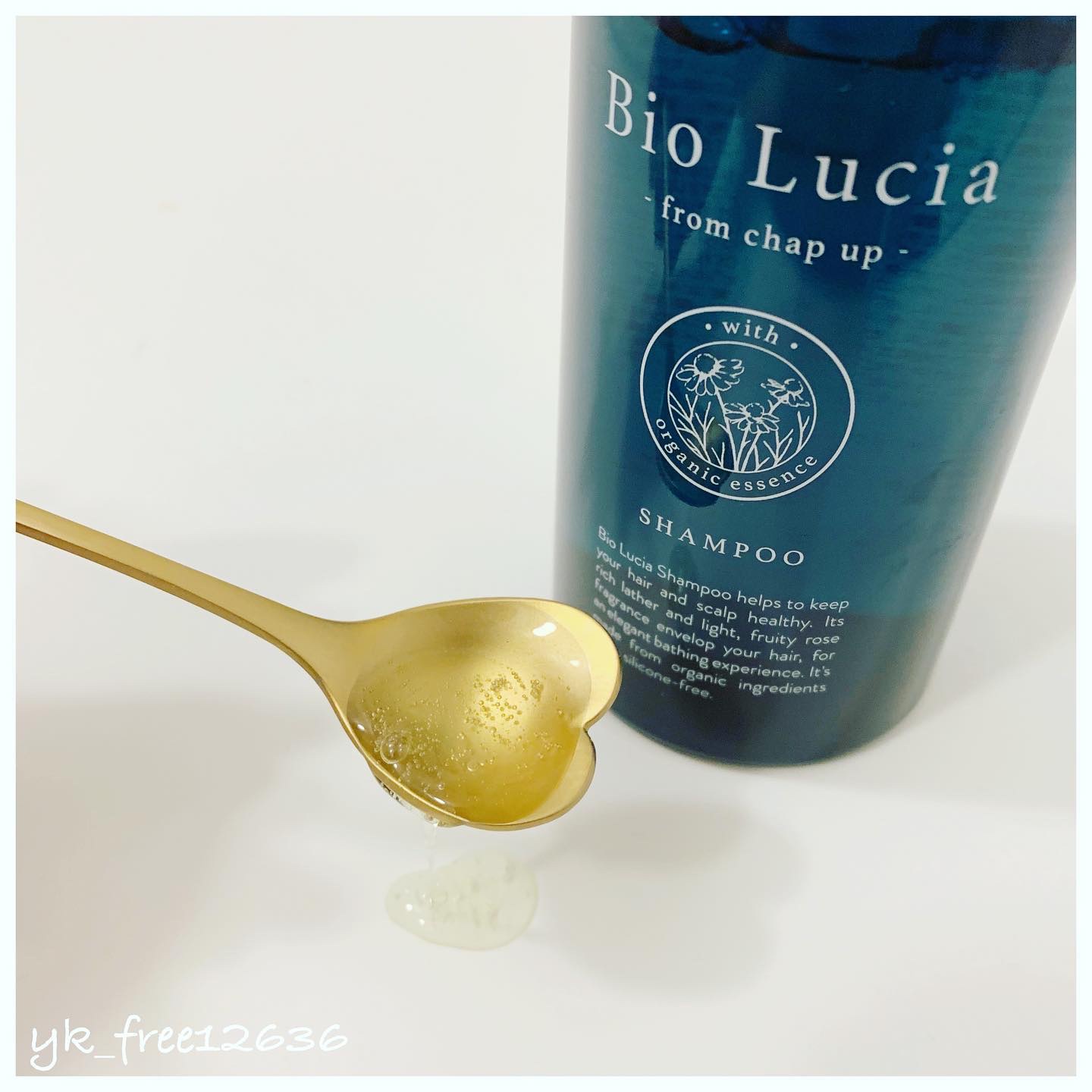 ビオルチアシャンプー/Bio Lucia(ビオルチア)/市販シャンプーを使ったクチコミ（3枚目）