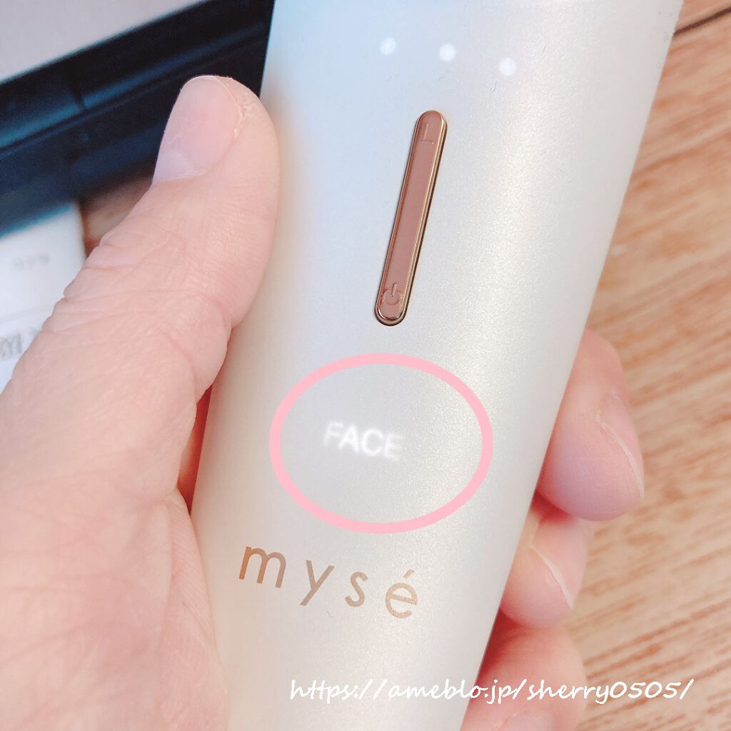 スカルプリフト/mysé(ミーゼ)/ヘアケアグッズを使ったクチコミ（2枚目）