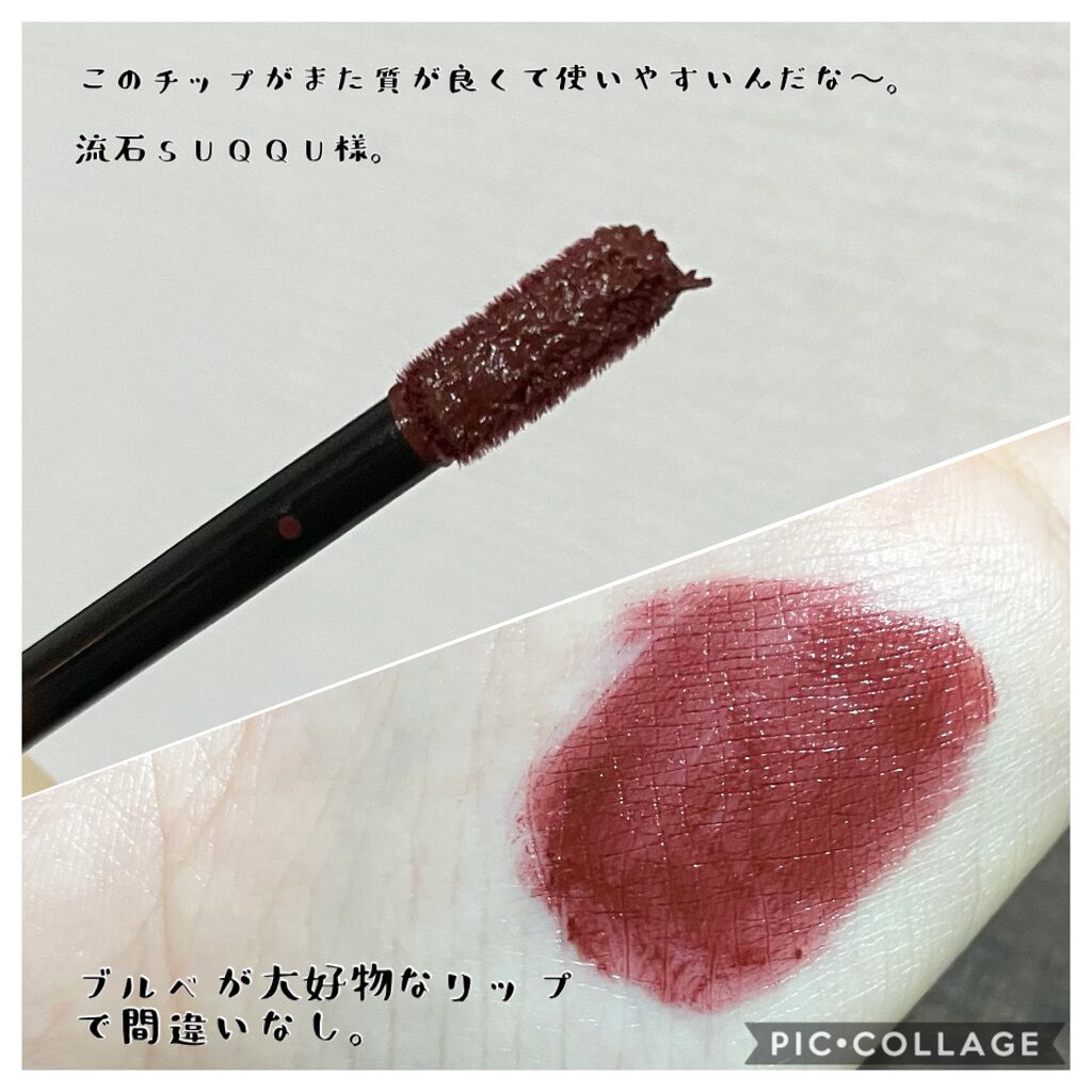 リップスティック/M・A・C/口紅を使ったクチコミ（3枚目）