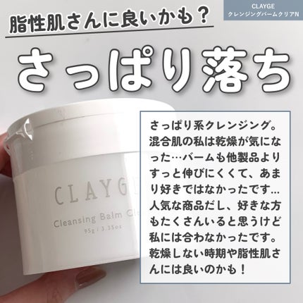 フルフィットプロポリスシナジートナー/COSRX/化粧水を使ったクチコミ(7枚目)