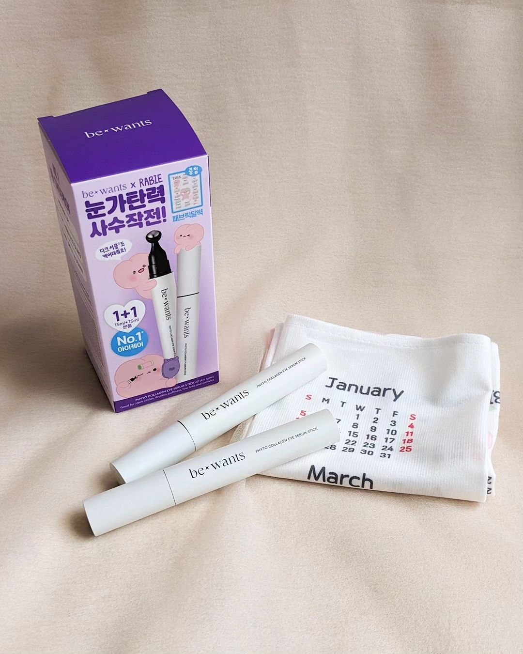 シカコラーゲンリフティングクリーム/be wants/フェイスクリームを使ったクチコミ（2枚目）