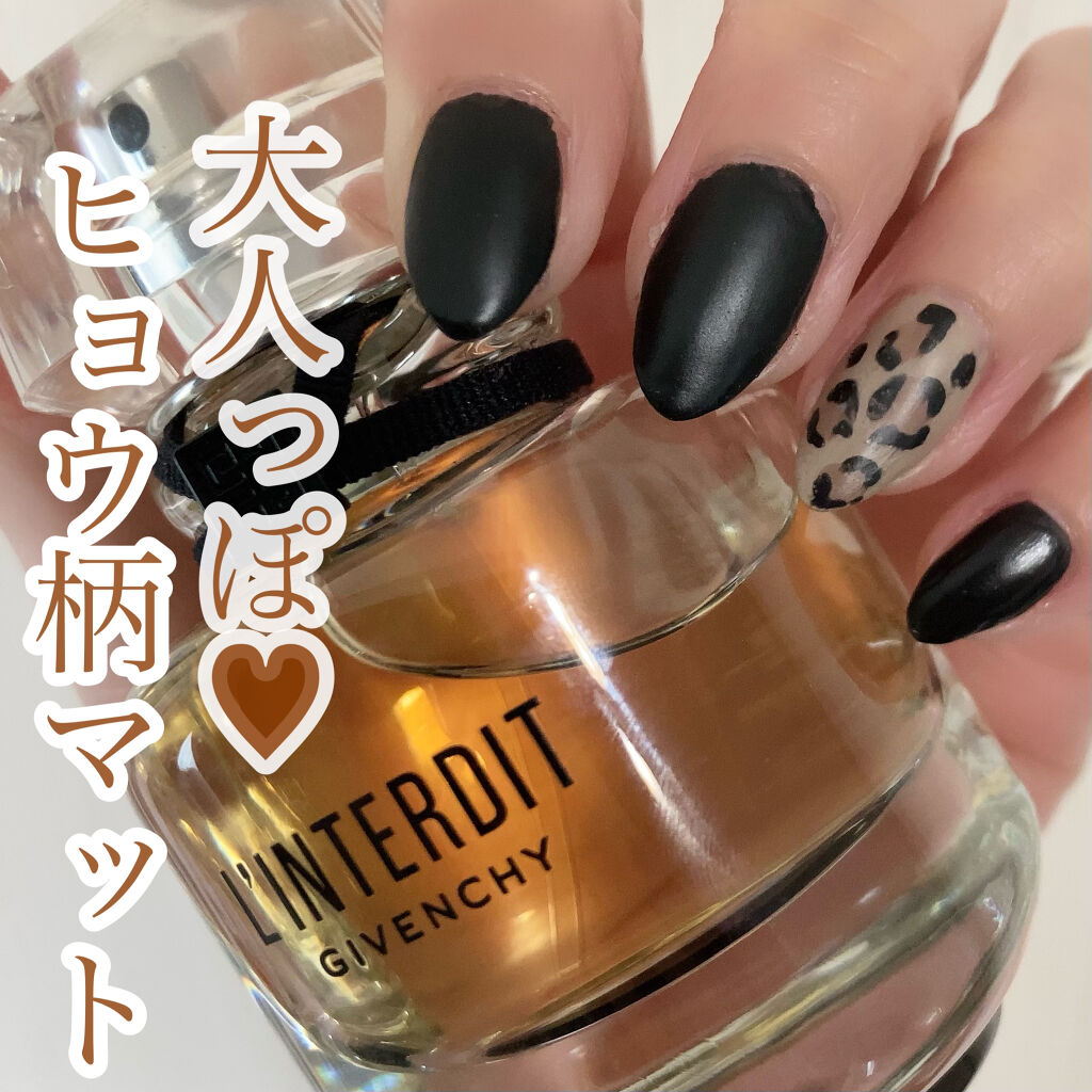 UR GLAM　COLOR NAIL SELECTION/U R GLAM/マニキュアを使ったクチコミ（1枚目）