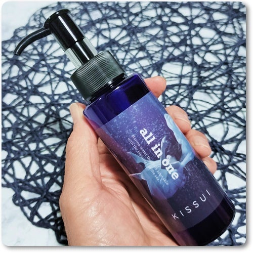 いちごみるく on LIPS 「KISSUI様より商品提供をいただきました。KISSUIオール..」(2枚目)