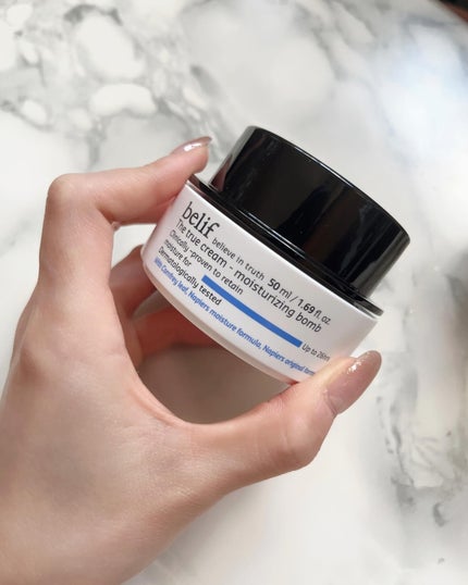 ザトゥルークリームモイスチャライジングバーム/belif/フェイスクリームを使ったクチコミ(1枚目)