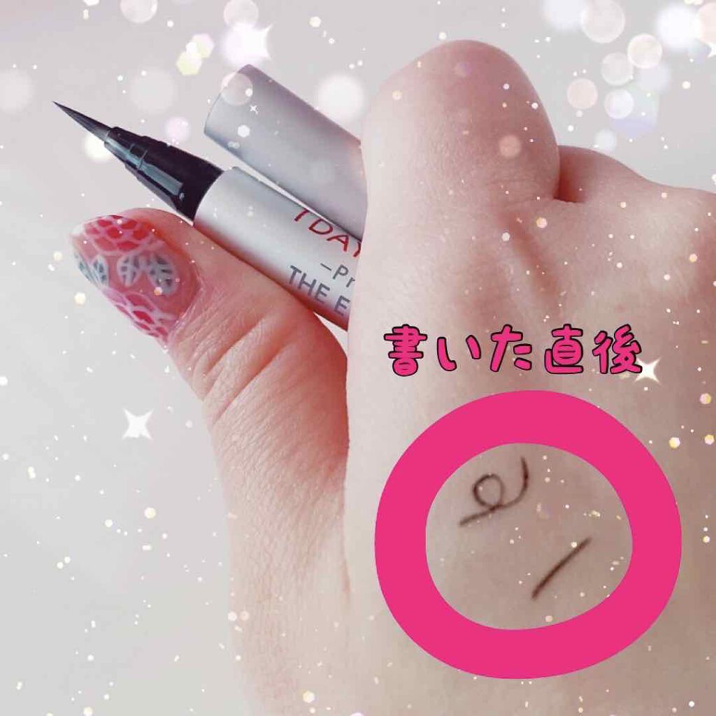 1DAY TATTOO プロキャスト ザ・アイライナー 01 アイスブラック/K-パレット/リキッドアイライナーを使ったクチコミ（3枚目）