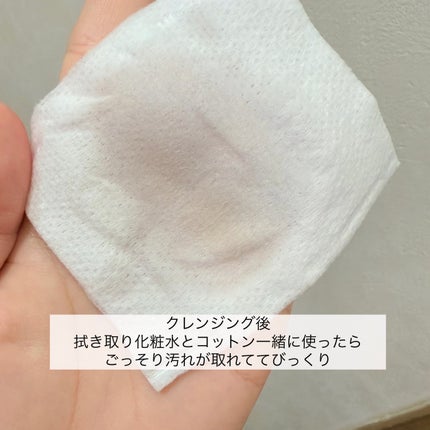 4 レイヤリング コットン/KANEBO/コットンを使ったクチコミ(8枚目)