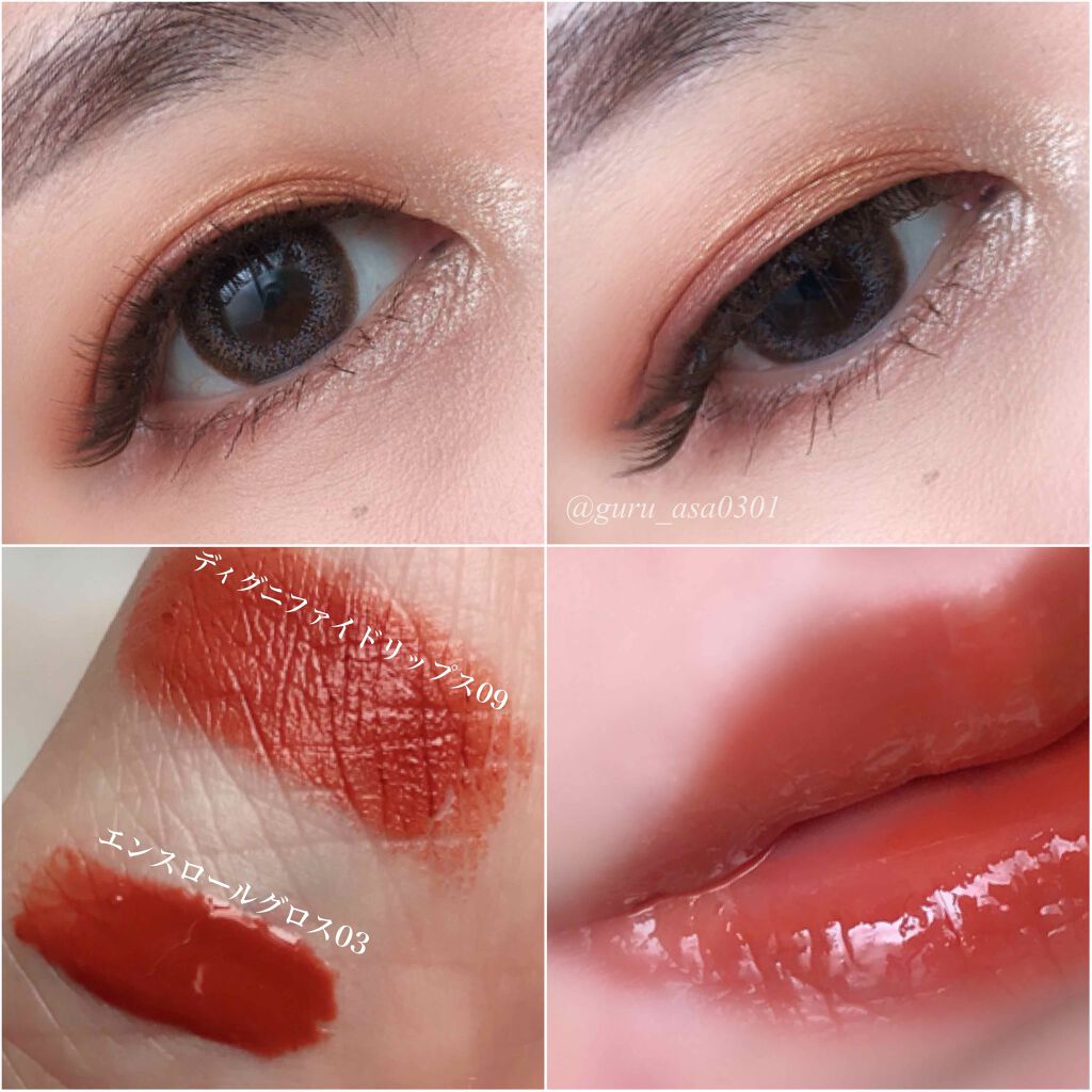 ディグニファイド リップス/Celvoke/口紅を使ったクチコミ(3枚目)