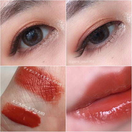 ディグニファイド リップス/Celvoke/口紅を使ったクチコミ(3枚目)