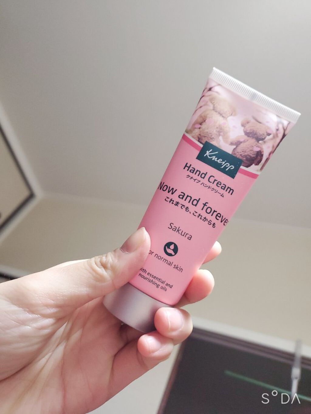 クナイプ ハンドクリーム サクラの香り/クナイプ/ハンドクリームを使ったクチコミ（1枚目）