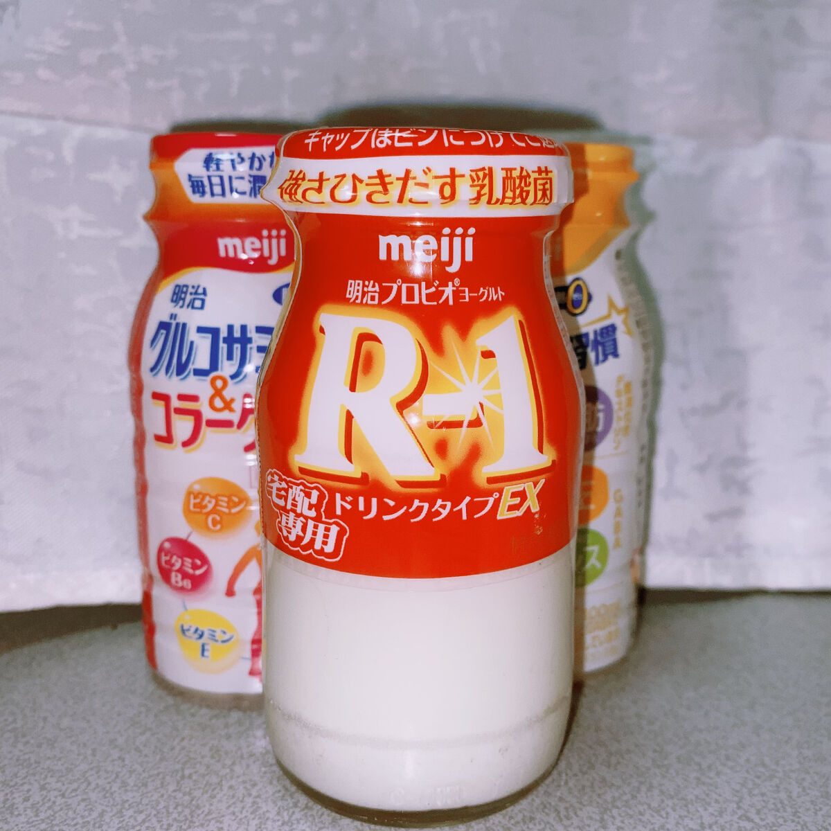 明治ヨーグルトR-1 ドリンクタイプ/明治/飲むヨーグルトを使ったクチコミ（1枚目）